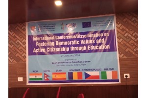 International Conference/Dissemination of Aurora Project